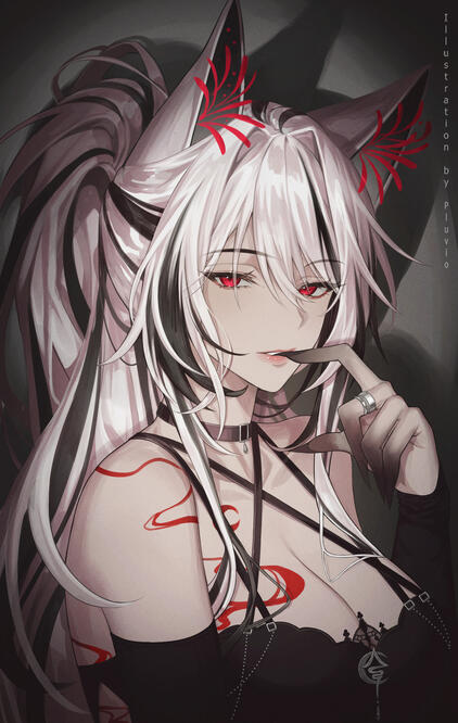 Plu